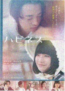 狙击电话亭 经典狙击电影