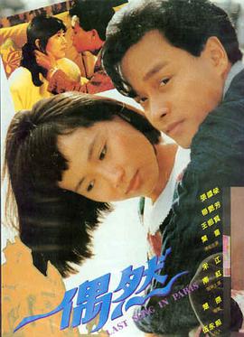 女狙击手 狙击电影大全推荐